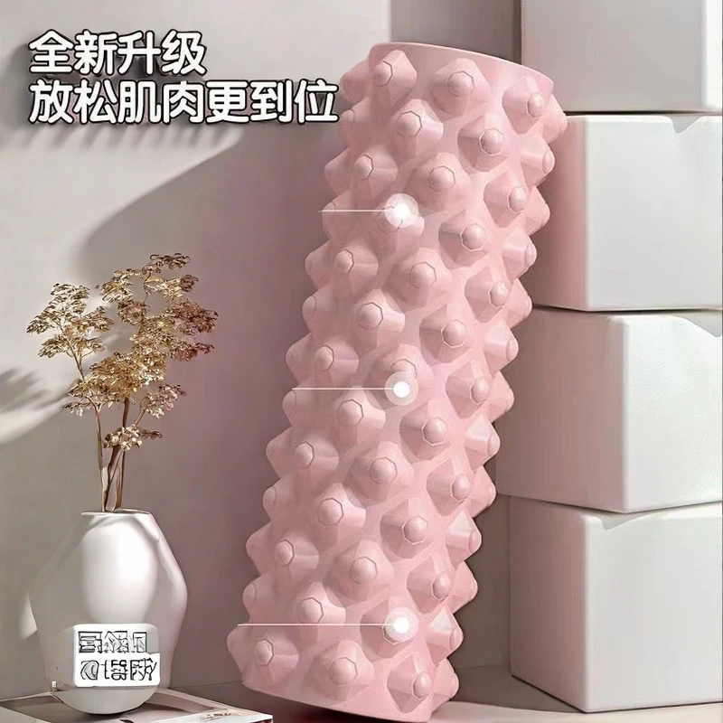 泡沫轴狼牙棒全身肌肉放松器瘦小腿滚轴按摩棒筋膜健身柱瑜伽器材