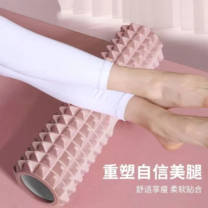 泡沫滚轴狼牙棒器材泡沫轴肌肉放松滚轮滚背瘦腿神器按摩棒瑜伽柱