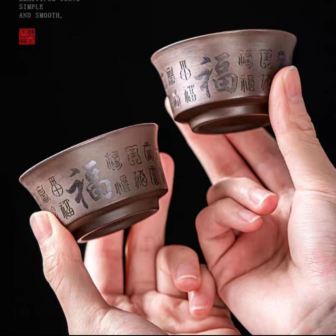 紫砂杯大号品茗杯紫泥功夫杯茶具主人单个杯子单杯茶碗网红茶器