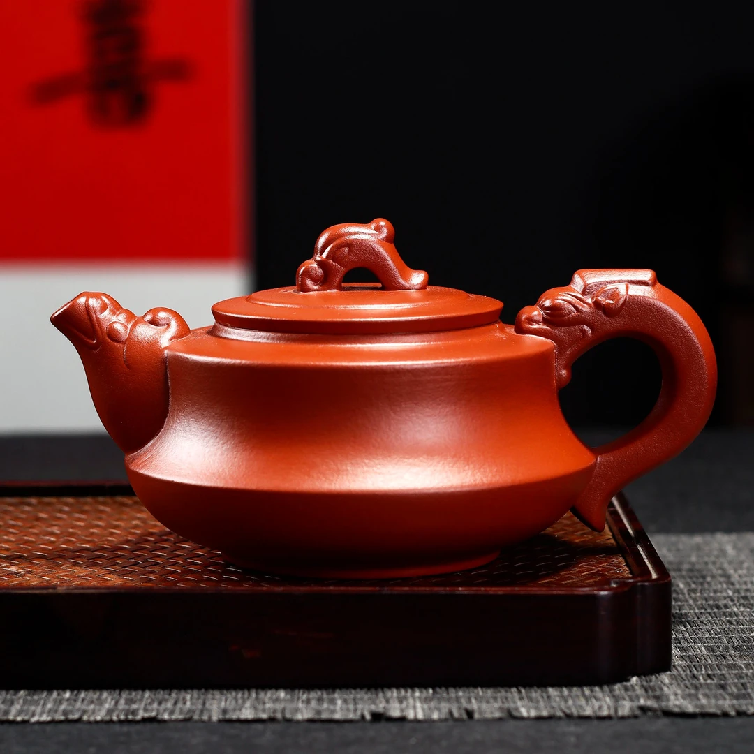 宜兴紫砂手工喝茶壶原矿粗砂大红袍龙壶功夫茶具套装家用 200cc