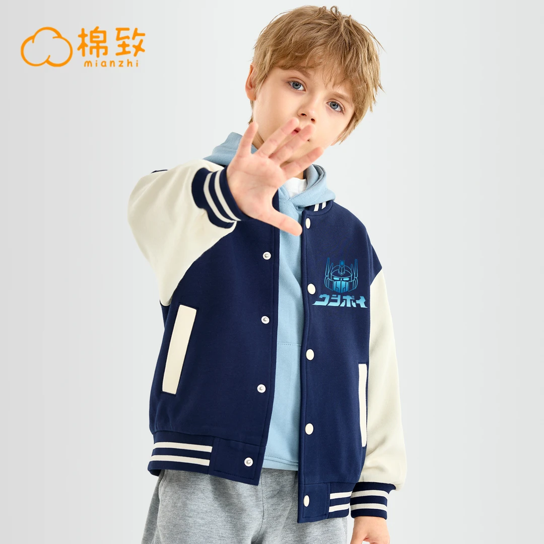 棉致男童休闲外套春秋时尚撞色棒球服中大童潮酷上衣