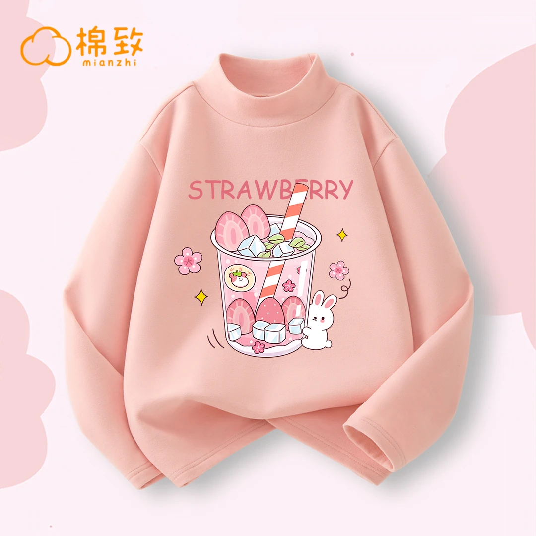 棉致童装女童高领打底衫洋气时尚秋冬宝宝保暖家居服