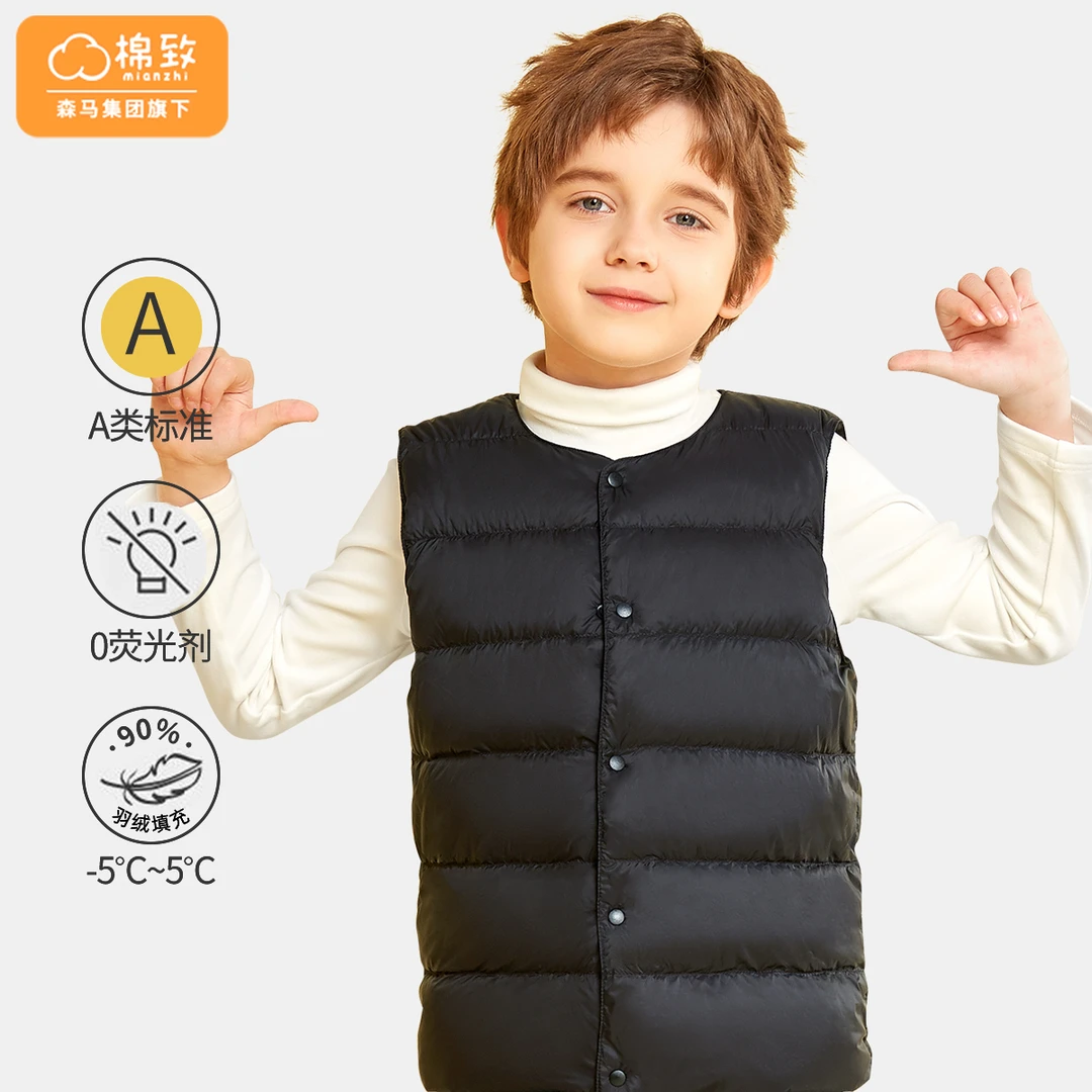 棉致儿童羽绒马甲2022新款时尚保暖秋冬男童外穿背心