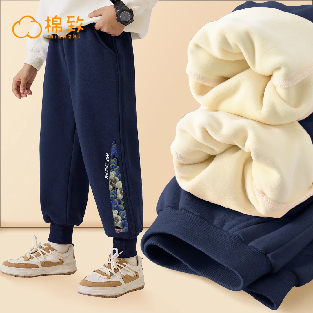 棉致男童冬季加绒裤子男童加厚保暖休闲卫裤中大童百搭运动裤外穿