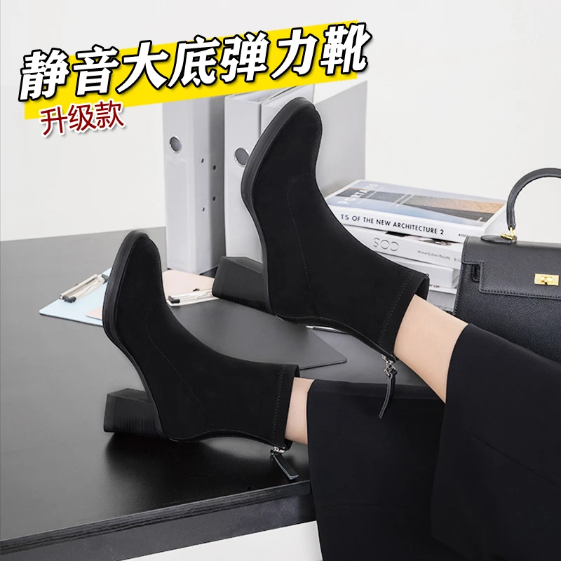 吴大叔2024秋冬新款百搭气质显瘦高跟瘦瘦靴厚底短靴女108-732