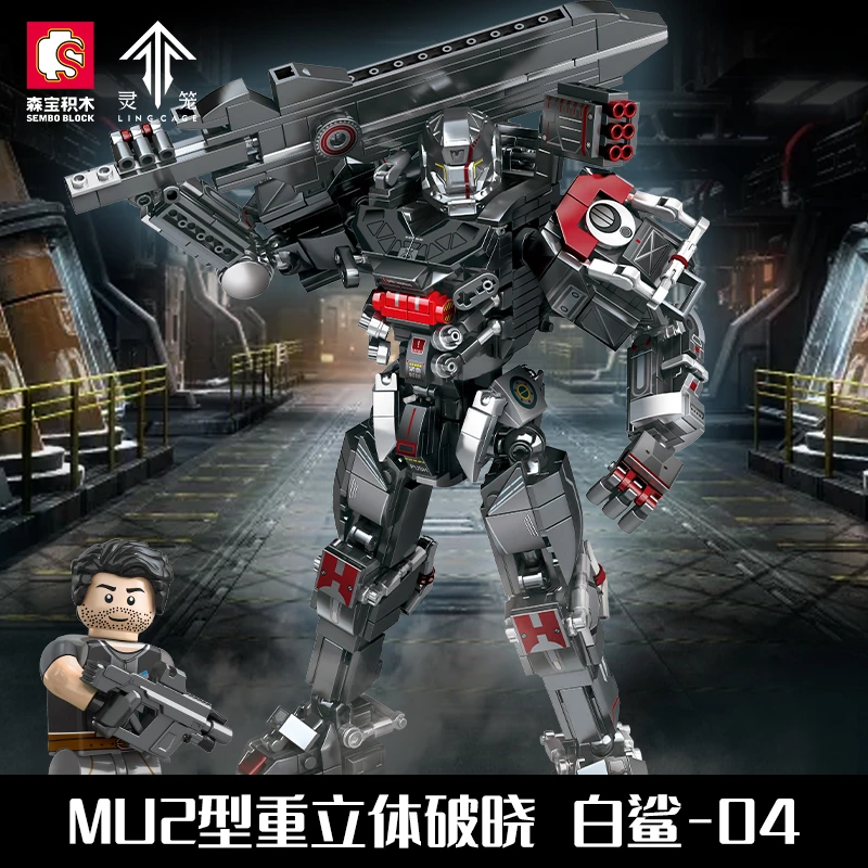 【灵笼官方】拼装益智积木马克重立体破晓艺画开天官方店授权正版