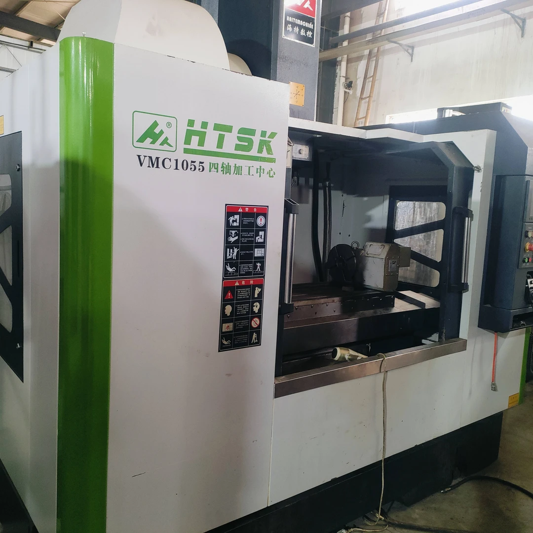 顶配1060四轴数控机床加工中心
