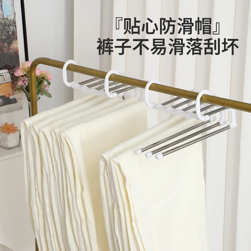 不锈钢裤架无痕不锈钢裤架衣架可折叠节省空间家用挂衣架防滑抽拉