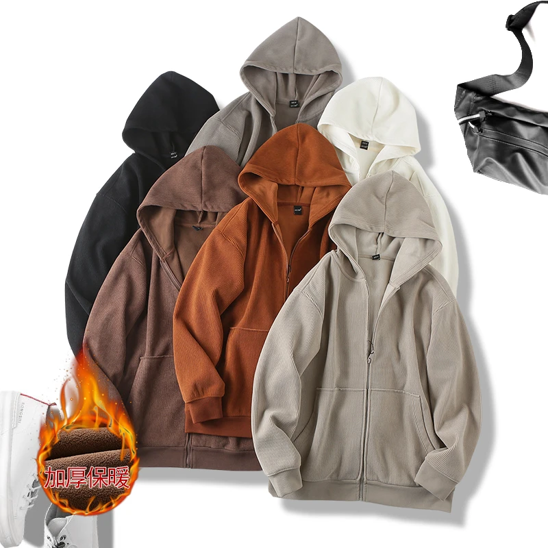重磅莫兰绒！柔软亲肤！连帽卫衣休闲百搭男士秋冬季拉链上衣7