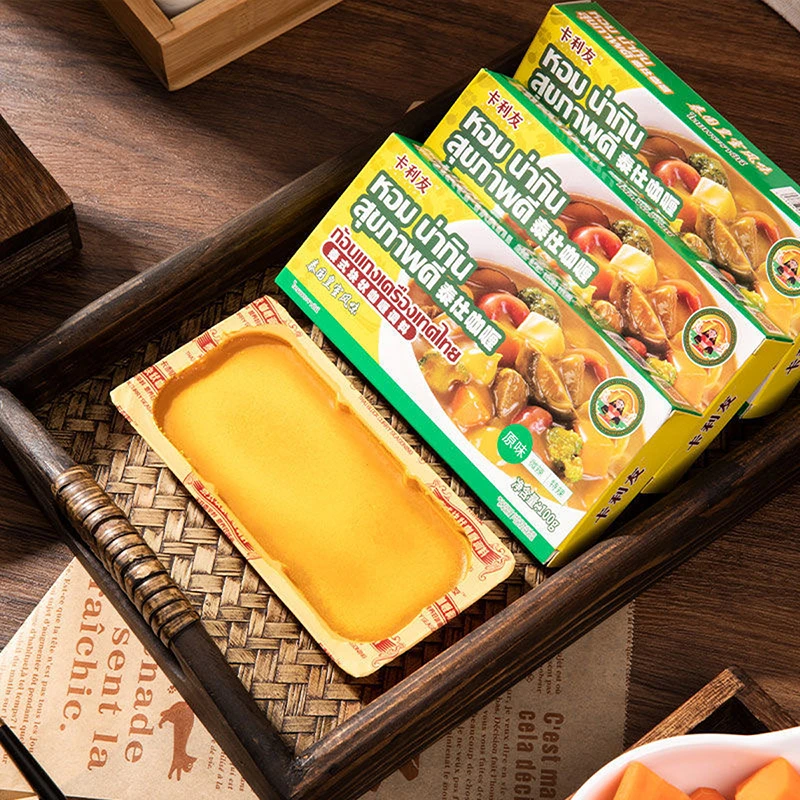 卡利友泰式椰香咖喱块酱100g*2盒装调味料咖喱酱粉口感醇香营养