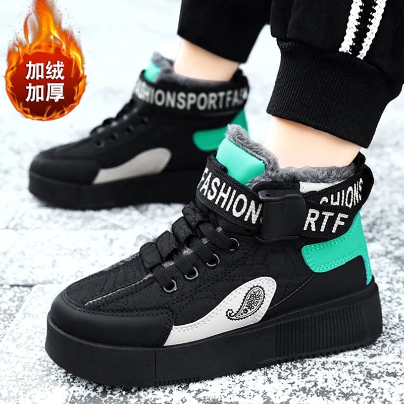 国潮童鞋儿童运动鞋男童鞋2024冬季新款加绒加厚学生大棉鞋潮高帮