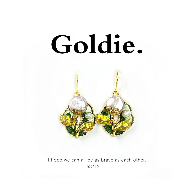 铜合金耳饰 设计师款经典时尚百搭气质耳饰 8715