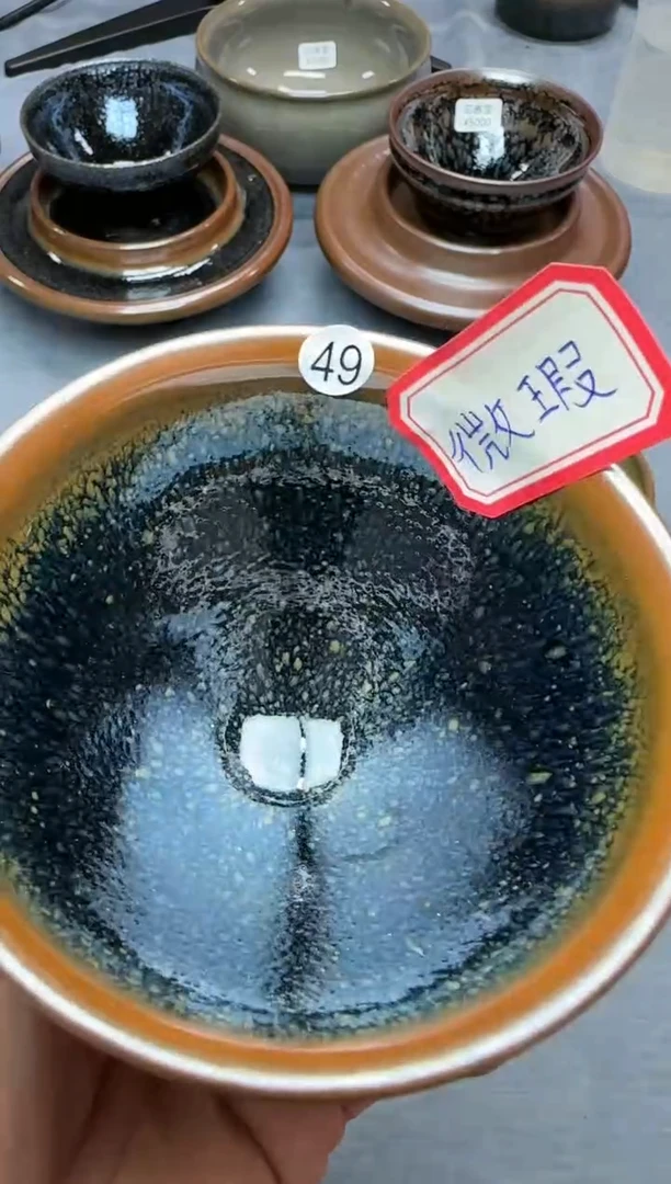【闪购商品】茶盏印春堂柴烧建盏