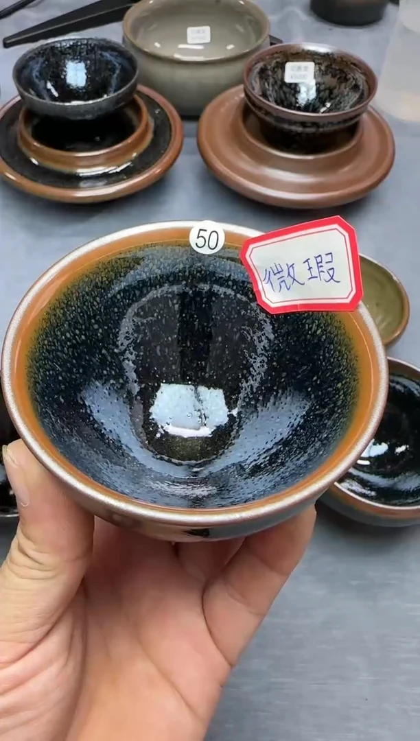 【闪购商品】茶盏印春堂柴烧建盏