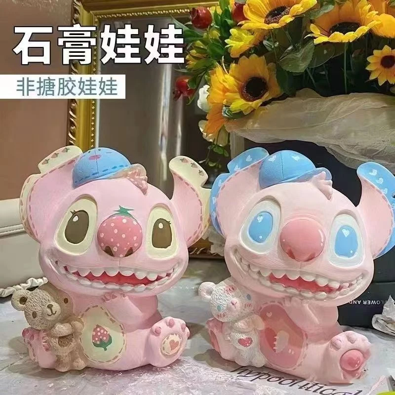 石膏娃娃抱熊史迪仔超可爱儿童大号网红涂鸦潮流上色存钱罐