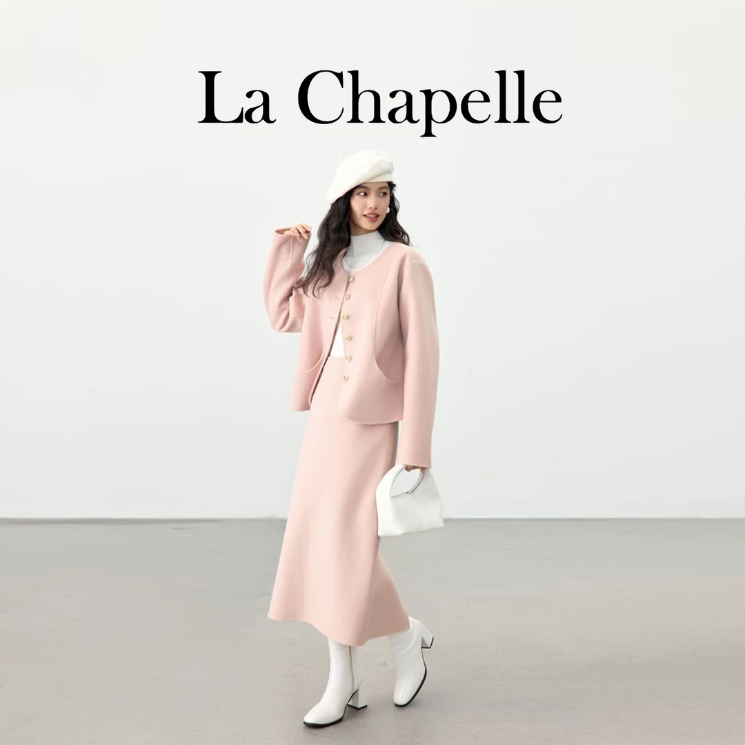 La Chapelle/拉夏贝尔新款简约百搭温柔气质时尚套装 LA4DWMN0399