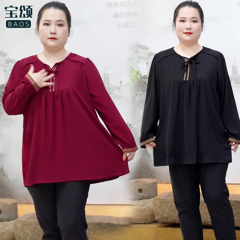中老年春秋宽松显瘦小衫加肥加大码老太太新款打底中长款老年上衣