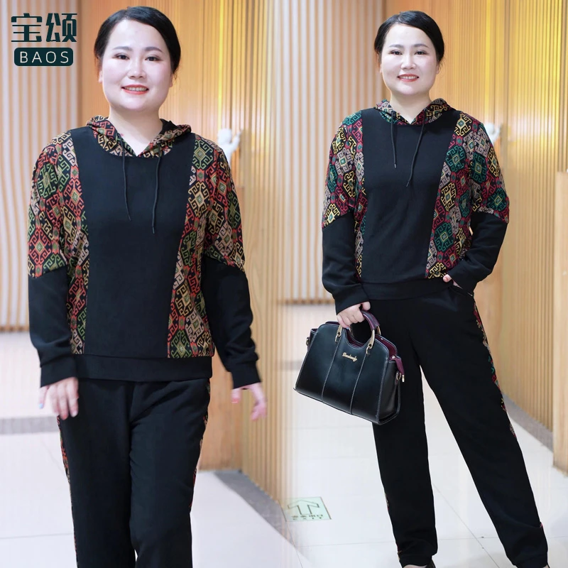 200斤中老年套装宽松显瘦又遮肚胖妈妈春秋两件套妈妈装长袖一套
