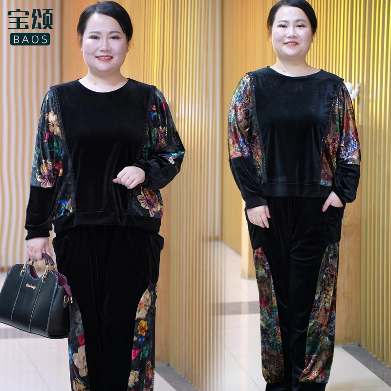 中老年人妈妈装两件套宽松显瘦遮肉金丝绒套装加肥加大码妈妈套装