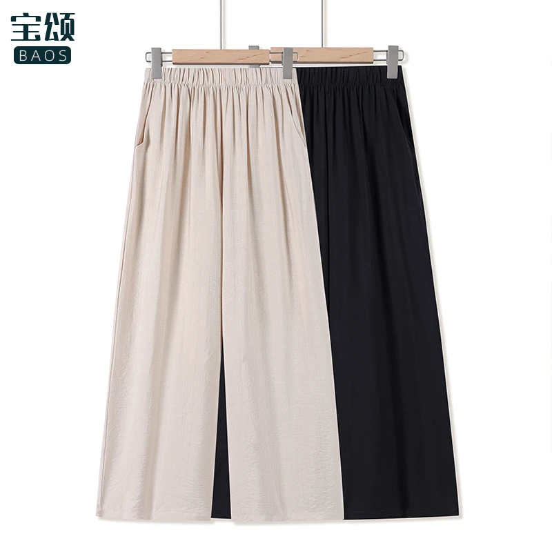 加肥加大码中老年女装阔腿裤麻料高腰裤胖妈妈宽松夏装妈妈装裤子