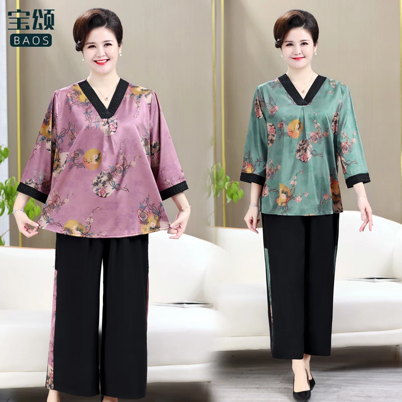 中老年人加肥加大码奶奶夏季套装妈妈上衣两件套t恤中袖洋气240斤