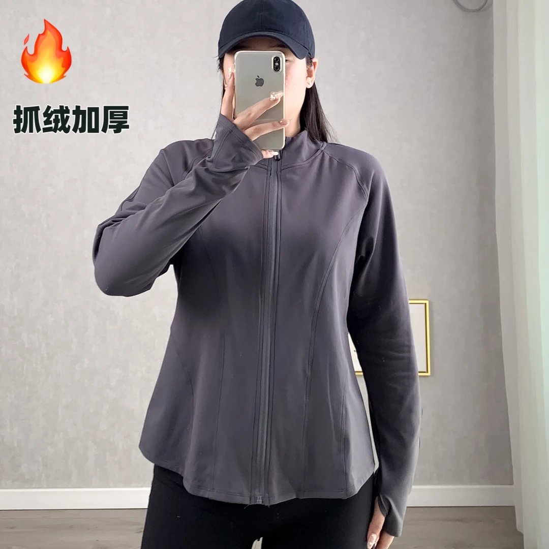 自留大码胖mm抓绒加厚立体剪裁掐腰遮肚子速干健身跑步户外外套女