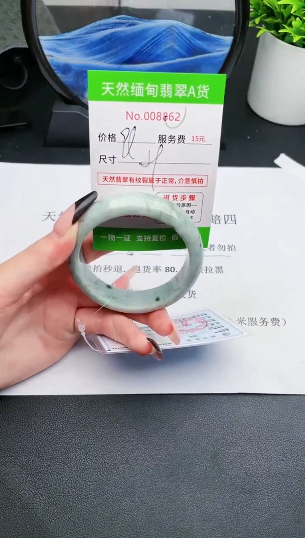 【闪购商品】翡翠手镯未镶嵌62天然缅甸A货