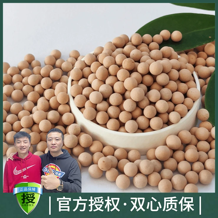 heiwoniu/黑蜗牛除氨氮球吸附鱼缸水体氨氮亚硝酸盐有害物沸石球