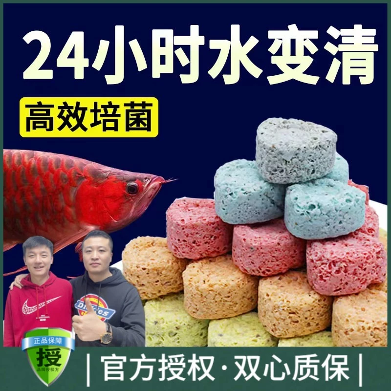 森森鱼缸过滤材料硝化细菌屋滤材陶瓷环纳米石英球过滤器鱼池培菌