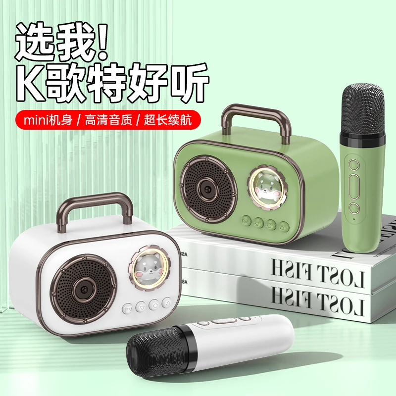 复古蓝牙音响无线重低音迷你户外手提便携插卡蓝牙多功能音箱高清
