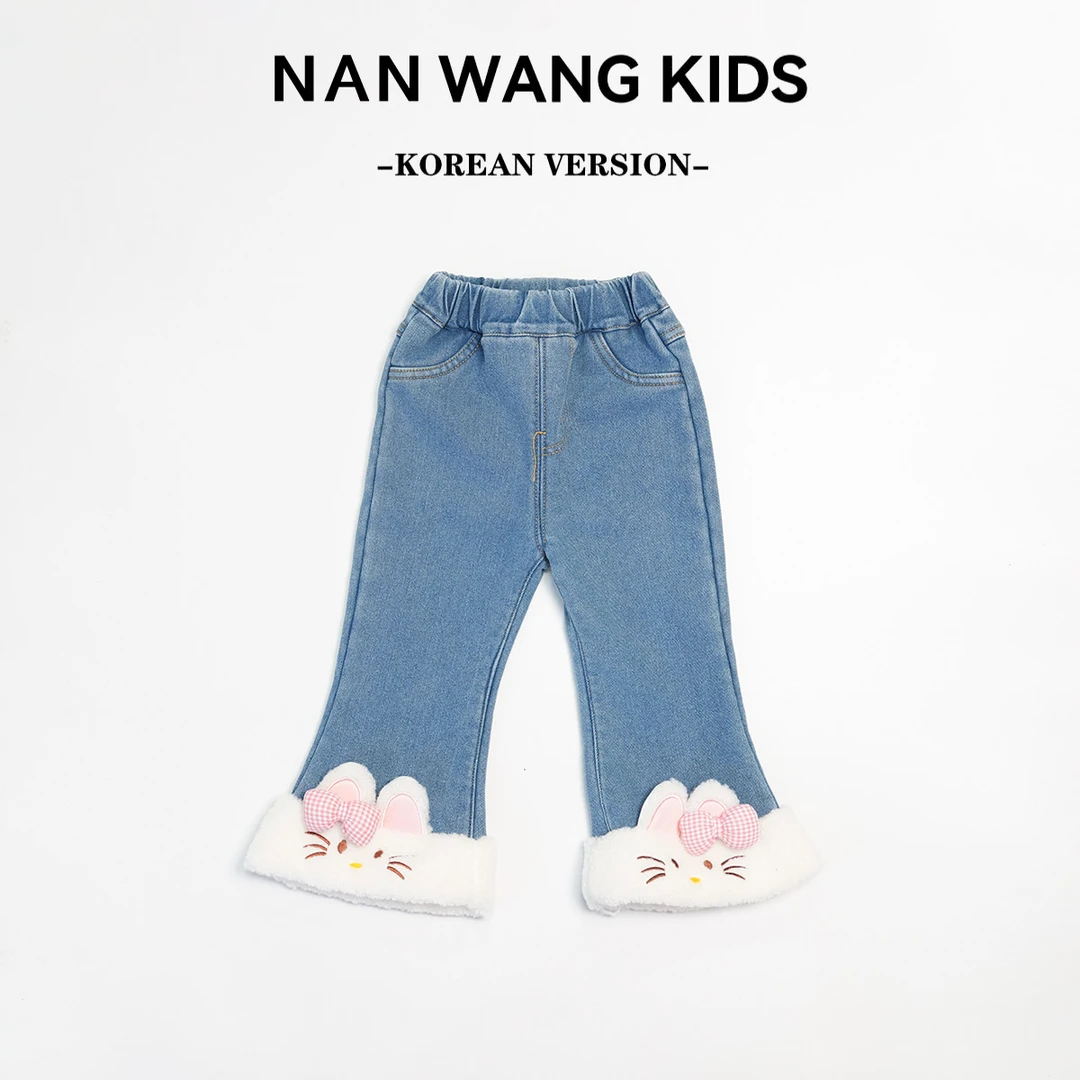 女童裤子牛仔裤冬季2024新款加厚喇叭裤休闲长裤