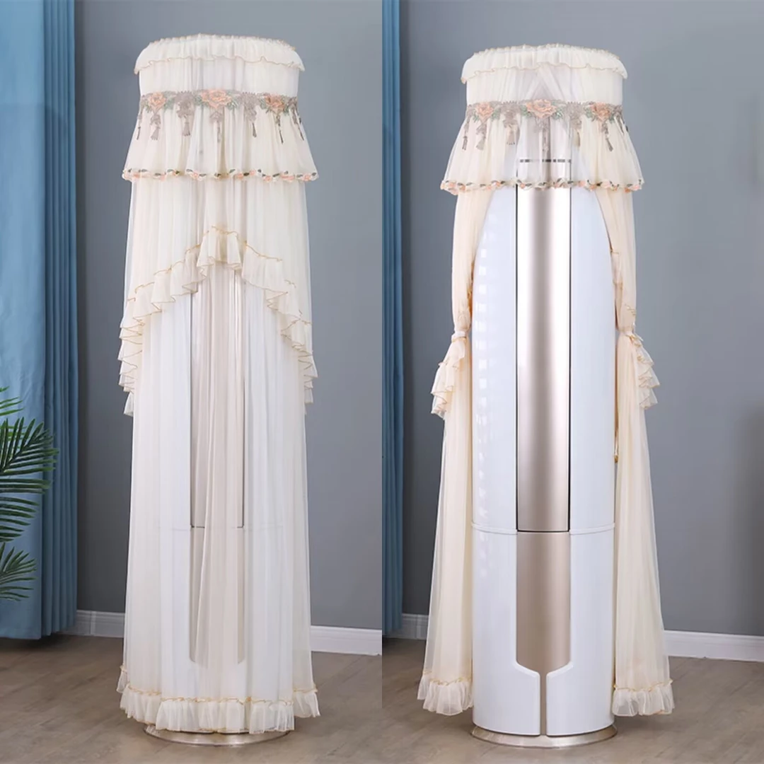 圆柱形空调罩开机免取空调防尘罩立式落地空调装饰罩蕾丝防晒罩