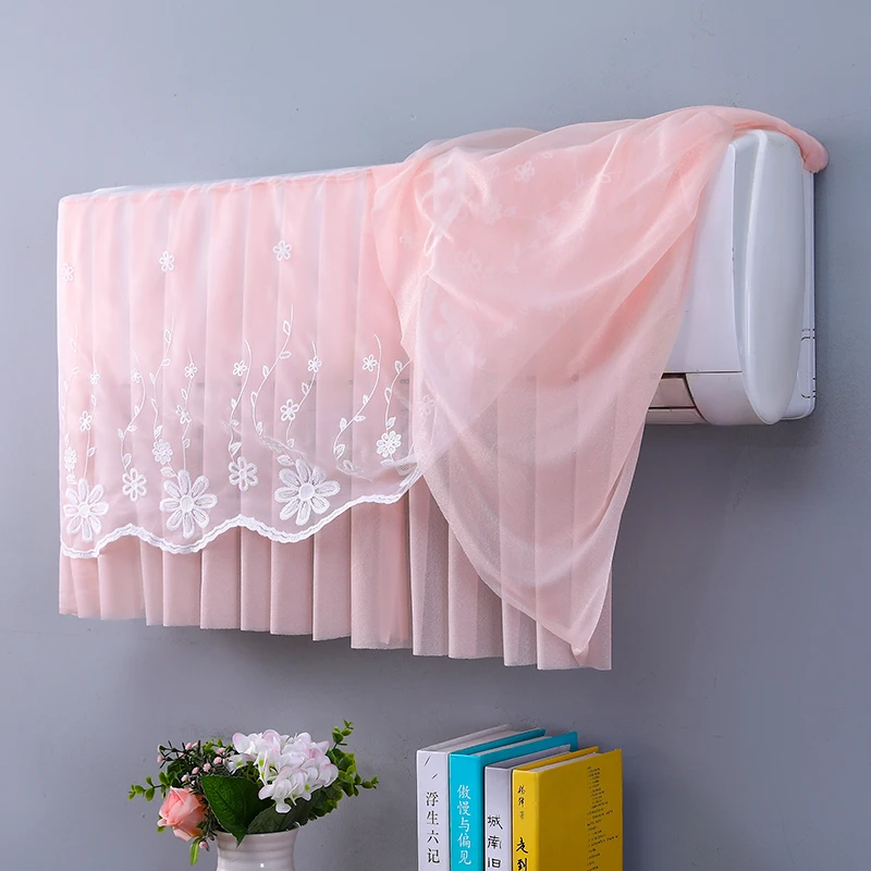 【小雏菊】挂机空调罩防尘罩开机免取双层加长空调装饰罩蕾丝防尘罩