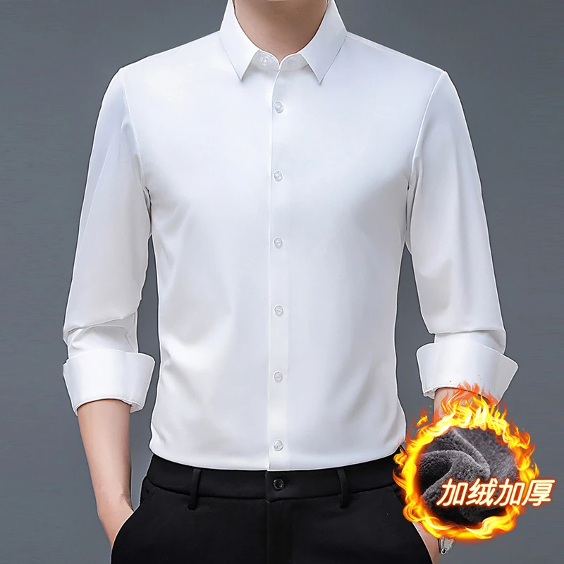 老爷车冬季加绒加厚纯色无痕衬衣保暖简约高档打底长袖商务衬衫男