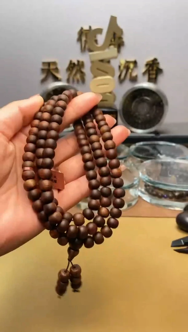 【闪购商品】沉香手串芽庄紫棋楠苹果珠0.8*108长链ZX