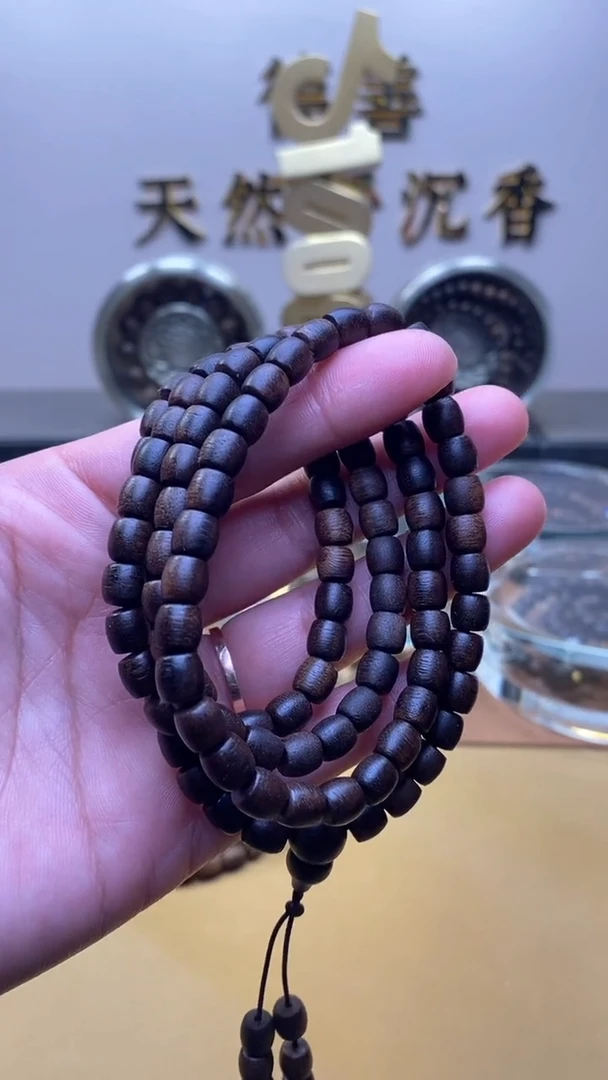 【闪购商品】沉香手串越南芽庄红土紫棋楠桶珠长链ZX