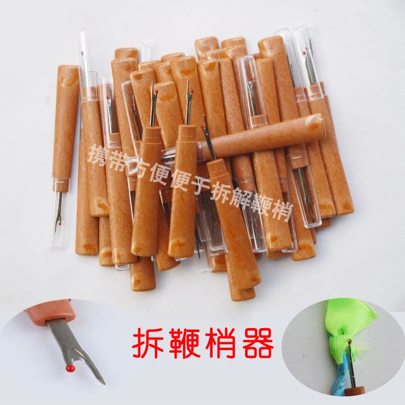 麒麟鞭拆解鞭稍神器解鞭稍工具健身钢鞭拆鞭稍鞭尾去鞭绳响稍小刀