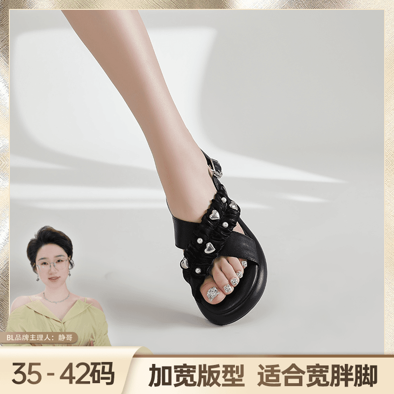 BL【静哥加宽大码女鞋】ST32015胖脚时尚松糕夏平底露趾凉鞋