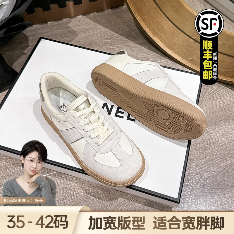 断码捡漏BL静哥加宽大码女鞋K36091德训鞋板鞋小白鞋休闲运动鞋