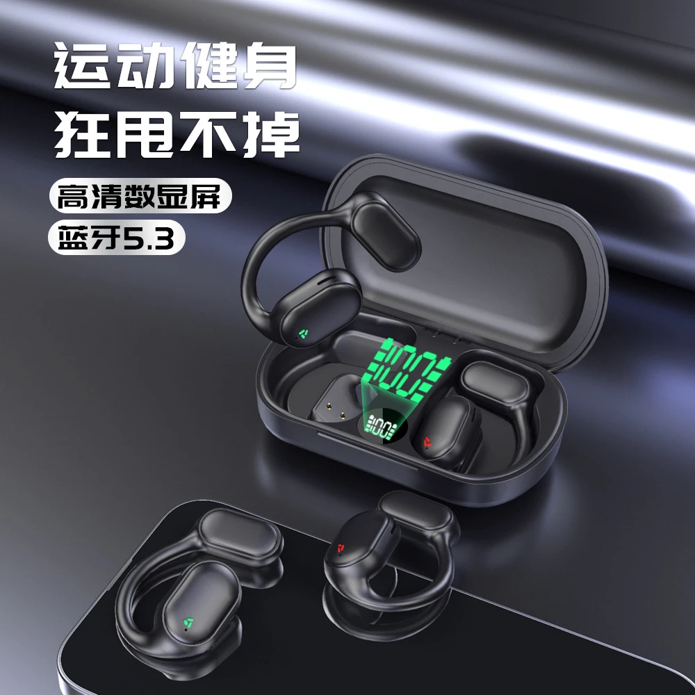 2024新款空气传导蓝牙耳机挂耳式不入耳无线双耳通话降噪运动