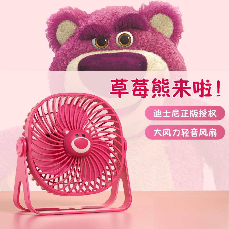 能适迪士尼桌面小风扇静音小型便携式usb电扇学生宿舍办公室桌上