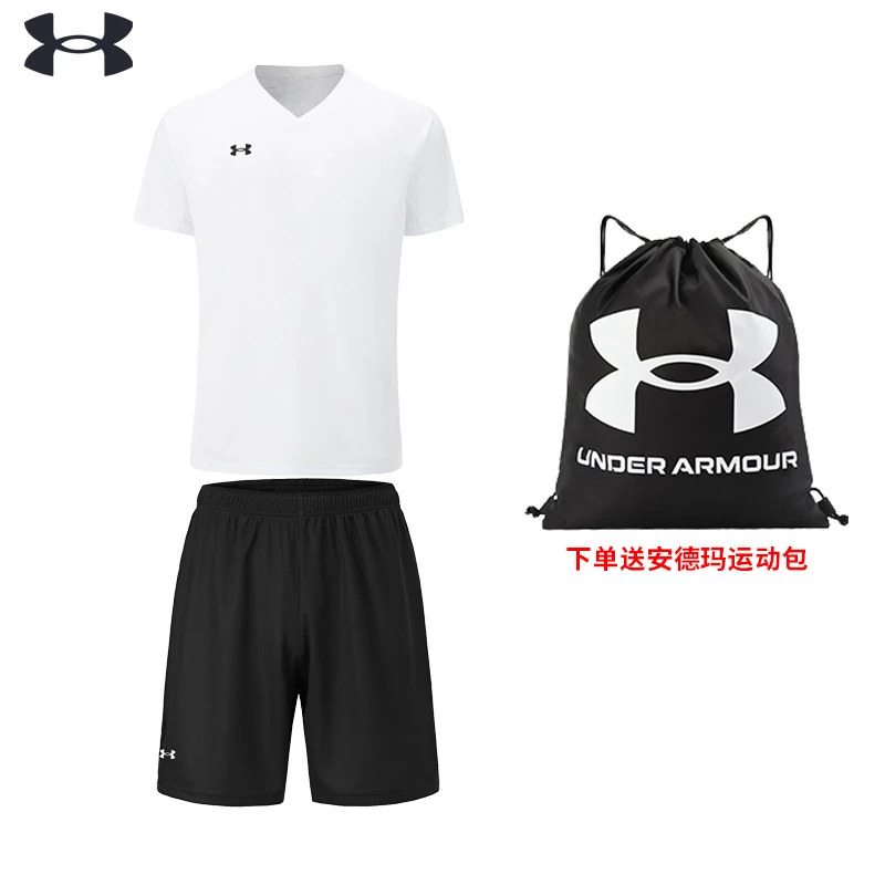 Under Armour/安德玛24年新款运动速干T恤短裤套装透气球衣