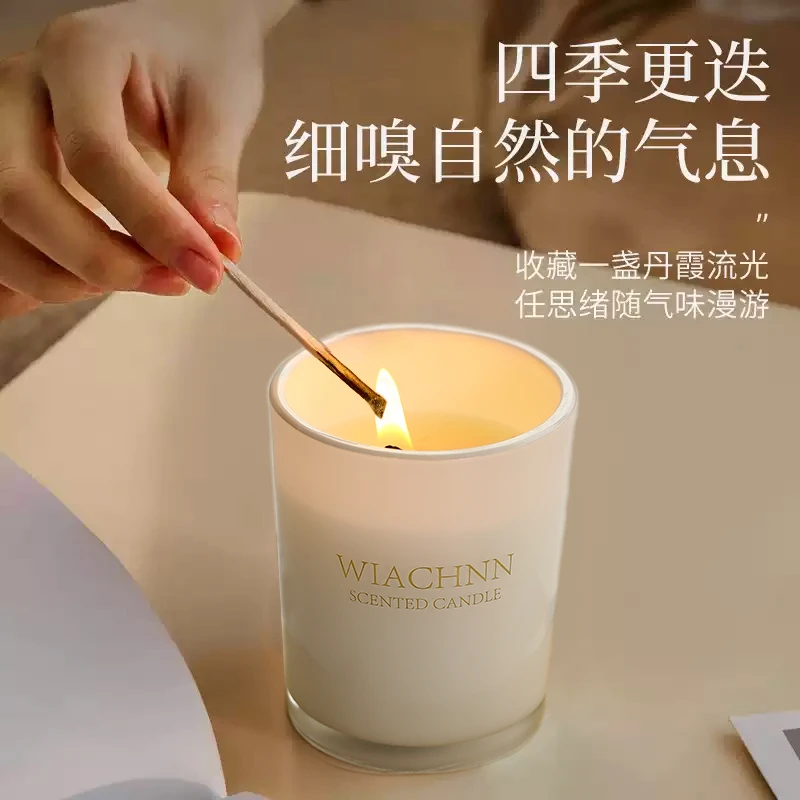 希尔顿酒店香薰蜡烛生日送礼物高级感伴手礼家用室内持久留香无烟