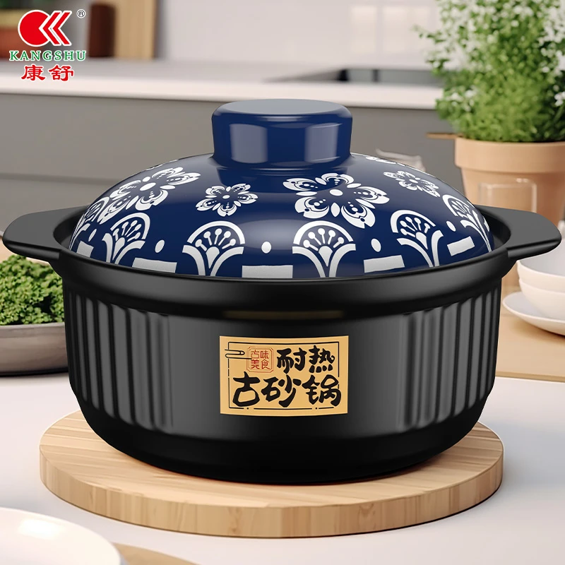 【单人份】康舒砂锅家用煮粥炖菜炖肉耐热陶瓷砂锅明火煲仔饭1000ML