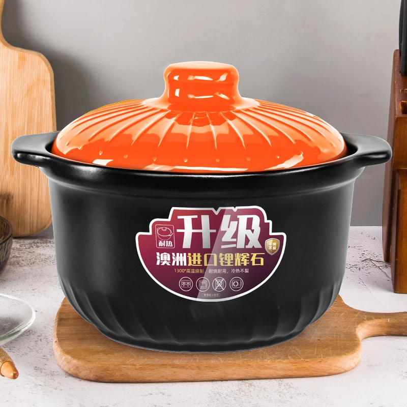 柚米一粒升级陶瓷大容量煲汤炖菜砂锅明火燃气耐热砂锅烫煲浮雕