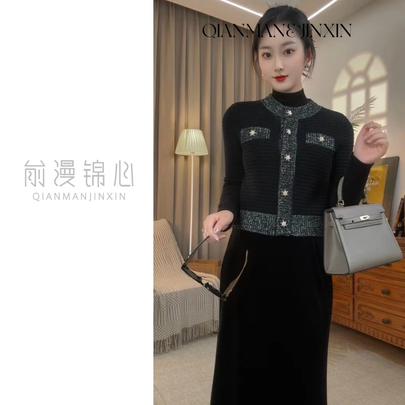 【前漫定制】小香圆领轻奢撞色镂空100%绵羊毛针织衫重工气质时尚
