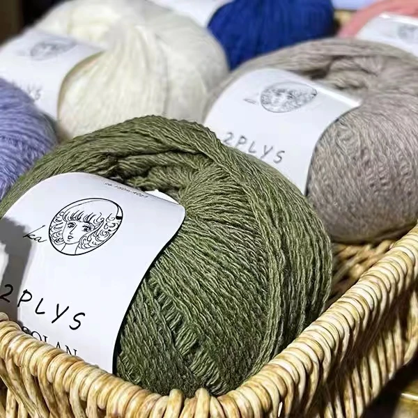 KA 2股巴素兰【福利包】纯色羊毛线（160米40克)