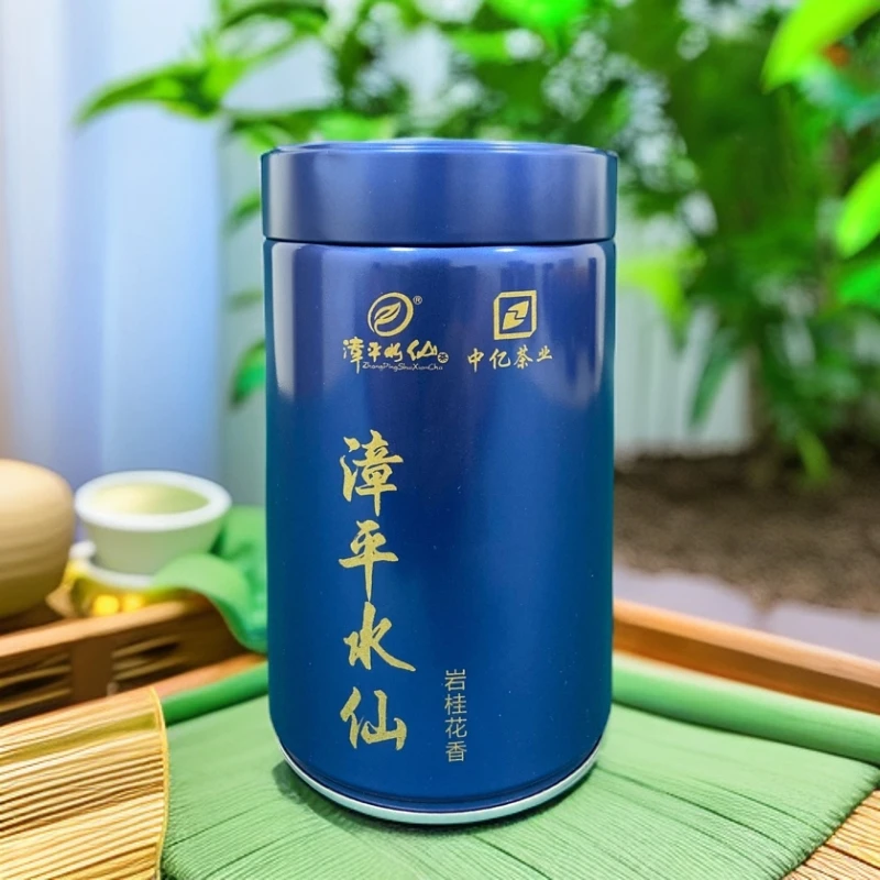 正宗漳平南洋水仙茶碳焙岩桂花香自饮节日送礼佳品