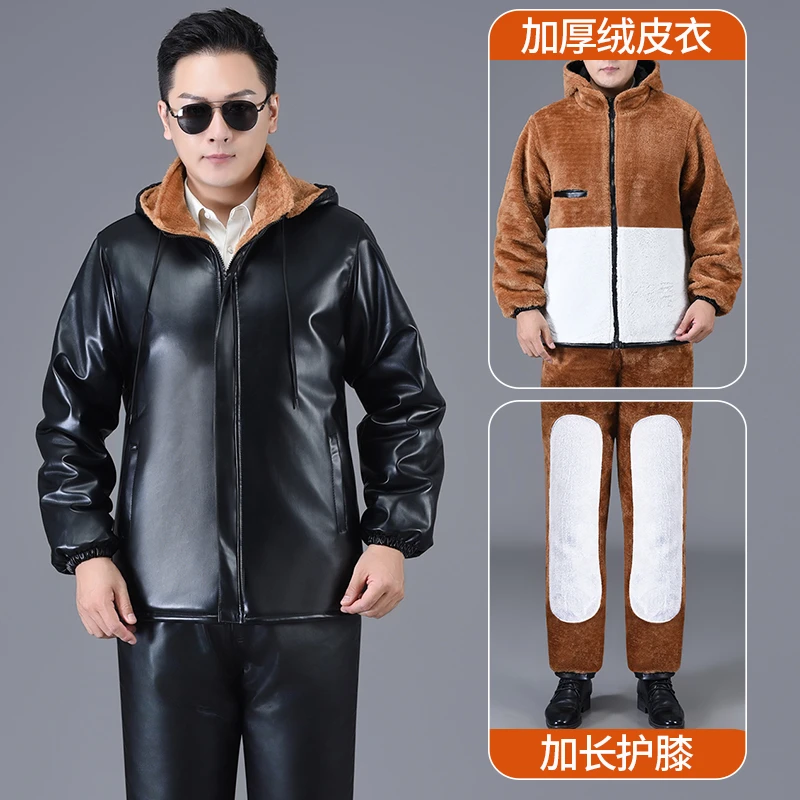 冬季男皮衣皮裤套装加绒加厚防风防水摩托车骑行代驾外卖保暖外套