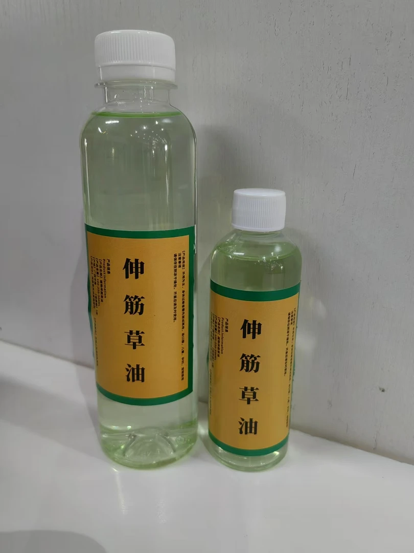 广西石松油家用瓶装石松油广西土特产土法石松油守屋油